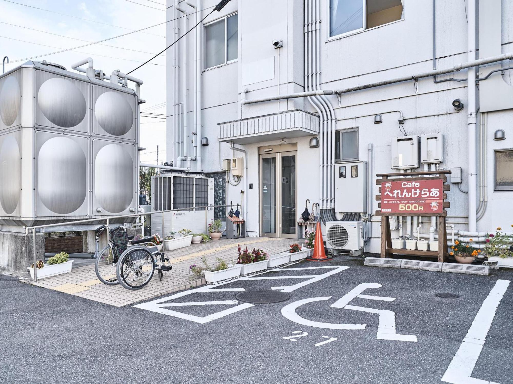 Okasan Hotel Ogaki Bagian luar foto